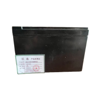 祝鑫 阀控式免维护阻燃蓄电池 12V9.0Ah 只