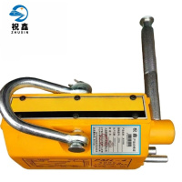 祝鑫 磁力吸盘 600kg 个