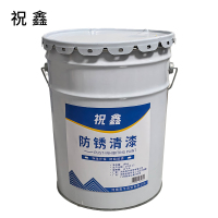 祝鑫 防锈清漆 10kg 桶