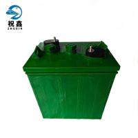祝鑫 蓄电池 3DG-210 个