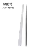 昱鹏博 卷帘门滑道 40mm*100mm 米