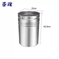 咨璨 垃圾桶内胆 不锈钢 高42.5mm/个