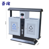 咨璨户外垃圾桶100*36*100cm/个