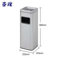 咨璨不锈钢垃圾桶单桶/个