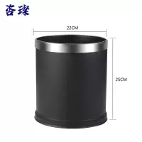 咨璨 垃圾桶(铁皮)10L单层/个