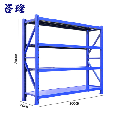 咨璨货架承重500KG 2*0.6m /组