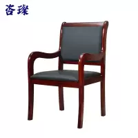 咨璨办公椅橡木将军椅/把