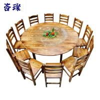 咨璨圆餐桌1.8米/张