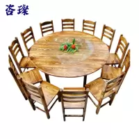 咨璨圆餐桌1.8米/张