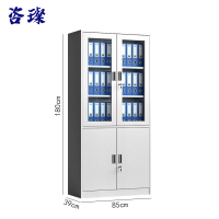 咨璨文件柜大器85*39*180cm/台