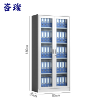 咨璨文件柜通玻85*39*180cm/台