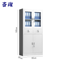 咨璨文件柜二斗器85*39*180cm /台