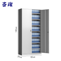 咨璨文件柜凭证柜85*39*180cm /台