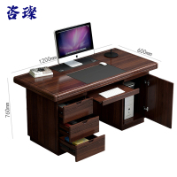 咨璨加厚电脑桌120*60*76cm/张