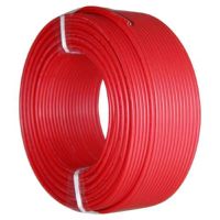 永易锦程 阻燃聚氯乙烯电源线 ZRBVR16 红色 米