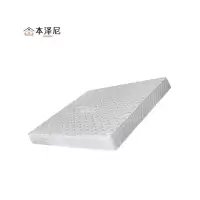 本泽尼 床垫 席梦思垫 HTZ-XMS1220 1200*2000*200mm 张