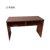 本泽尼 写字桌 简约办公桌 HTZ-B1257 1200*500*750mm 张