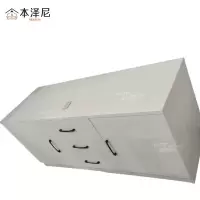 本泽尼 办公矮柜 HTY-B1657 1600*550*700mm 组