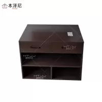 本泽尼 床头柜 HTW-B856 800*600*500mm 个