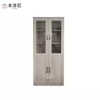 本泽尼 书柜 HTJCJ-B8420 800*400*2000mm 组