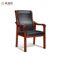 本泽尼 办公椅 HTLF-805 630*500*1000mm 把