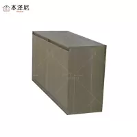 本泽尼 矮柜 HTZ-B868A 800*600*820mm 组
