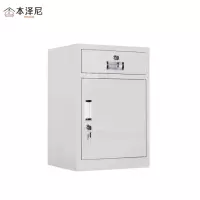 本泽尼 床头柜 一抽一门柜 HTX-G443 440*390*650 个