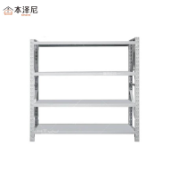 本泽尼 货架 HTX-G20-2 2000*600*2000mm 组