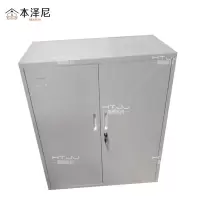 本泽尼 钢制办公柜 HTZ-G995 900*550*930mm 组