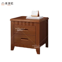 本泽尼 床头柜 HTZ-BLM14 510*420*510mm 个
