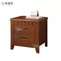 本泽尼 床头柜 HTZ-BLM14 510*420*510mm 个