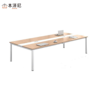 本泽尼 会议桌 HTZ-BG112 1000*1200*750 米