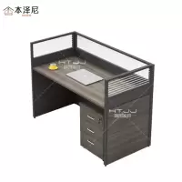 本泽尼 屏风工位桌 一字型工位桌 HTJCJ-B1477 1400*700*750mm 张