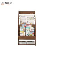 本泽尼 书报架 置物架 HTX-B1 610*350*1270mm 个