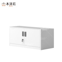 本泽尼 单节柜 办公柜 HTZ-G300 850*390*400mm 组