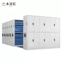 本泽尼 密集架 HTMX-905624 900*560*2400mm 立方米
