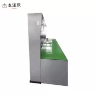 本泽尼 控制台 控制台桌 HTZ-101519 1000*1150*1900mm 米