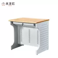 本泽尼 电脑桌 单人翻转桌 HTW-G867H 800*600*750mm 张