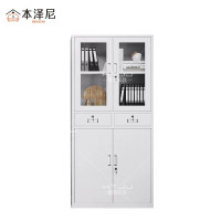 本泽尼 钢制二抽柜 办公柜 HTZ-G747H 850*390*1850mm 组