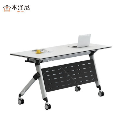 本泽尼 折叠条桌 培训桌 HTX-GB145 1400*500*750mm 张