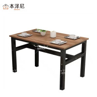 本泽尼 餐桌 HTZ-GB104 400*750mm 米