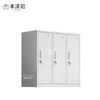本泽尼 三门矮柜 钢制储物柜 HTZ-G125 1200*500*1130mm 组