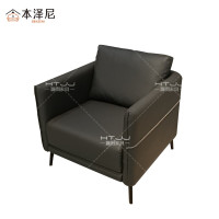 本泽尼 沙发 HTMY-2026 张(780*780*670mm)
