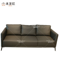 本泽尼 沙发 HTMY-2026 张(1980*780*670mm)