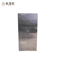 本泽尼 不锈钢衣柜 两门更衣柜 HTZ-BXG942-C 900*420*1800mm 组
