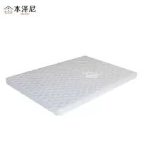 本泽尼 床垫 HTSS-Z1010 1000*2000*100mm 张