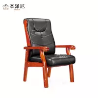 本泽尼 办公椅 四脚椅 HYQN-MP1080 620*630*1080mm 把