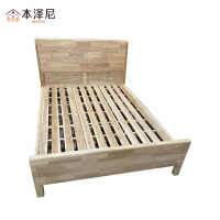 本泽尼 床 实木床 HTC-XM120 1200*2000mm 张