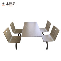 本泽尼 餐桌椅 连体餐桌椅 HTHX-L1267 1200*600*750mm 组