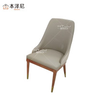 本泽尼 椅子 餐椅 HTZ-PM5794 520*600*940mm 把